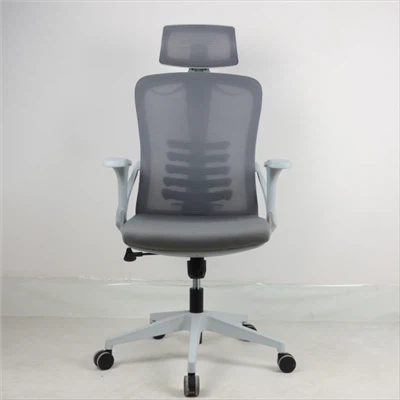 Ofis Koltuğu Yukarı Çıkmayacak